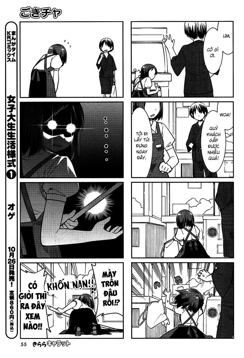 Gokicha!! - Chapter 33 - Page 7