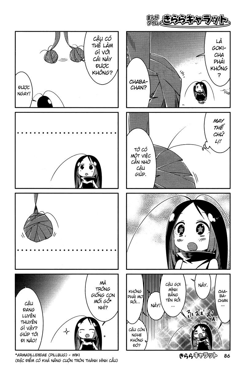 Gokicha!! - Chapter 34 - Page 4