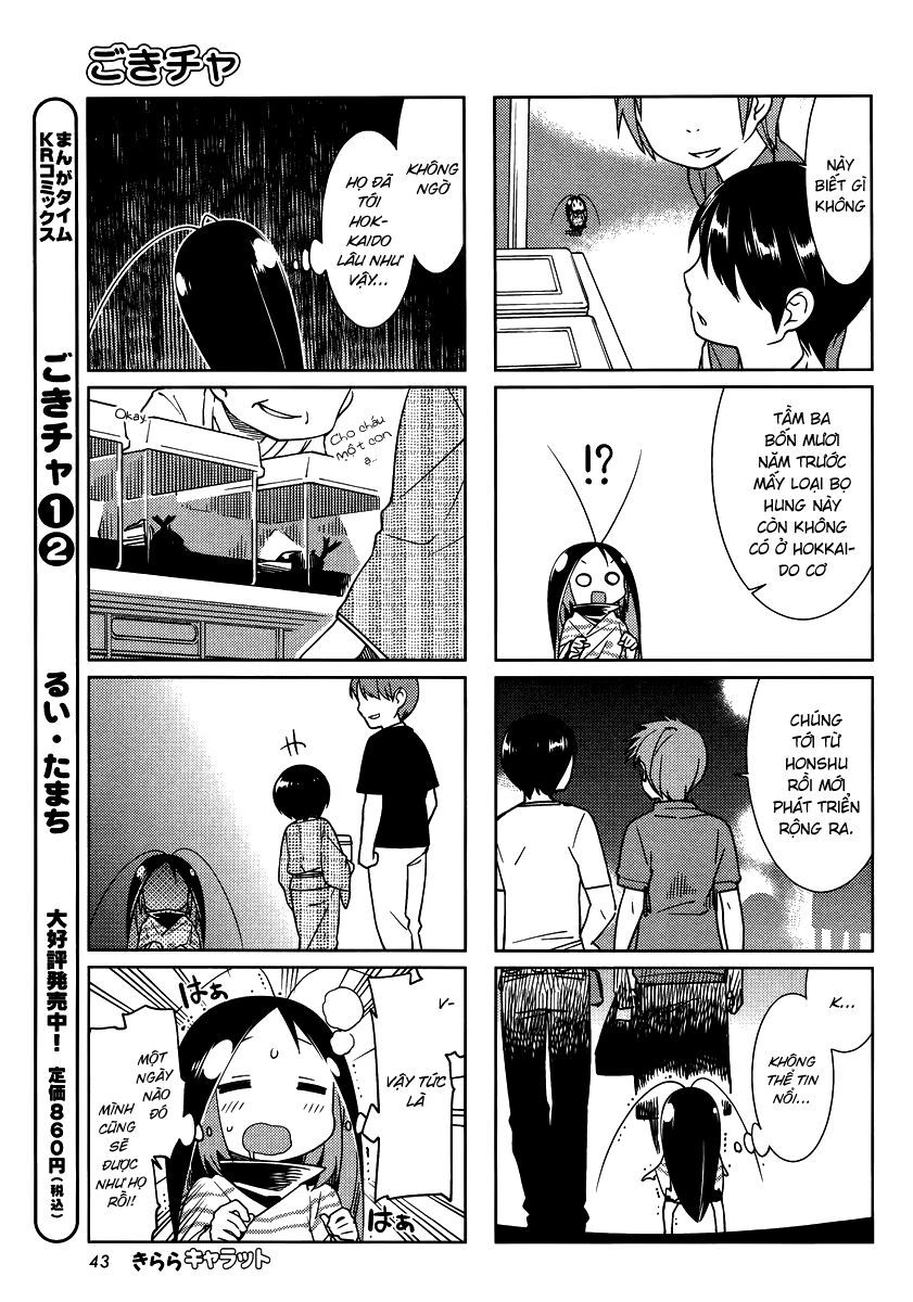 Gokicha!! - Chapter 35 - Page 3