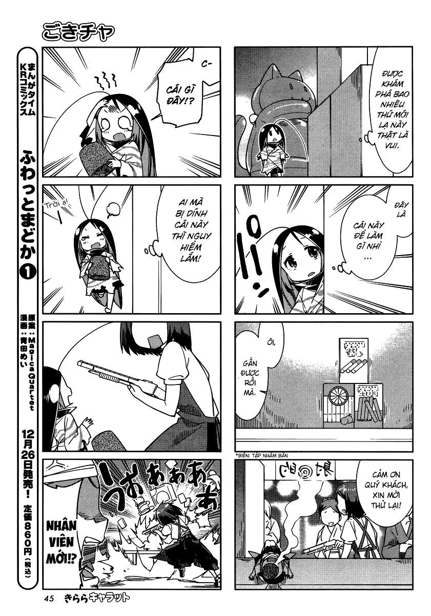 Gokicha!! - Chapter 35 - Page 5