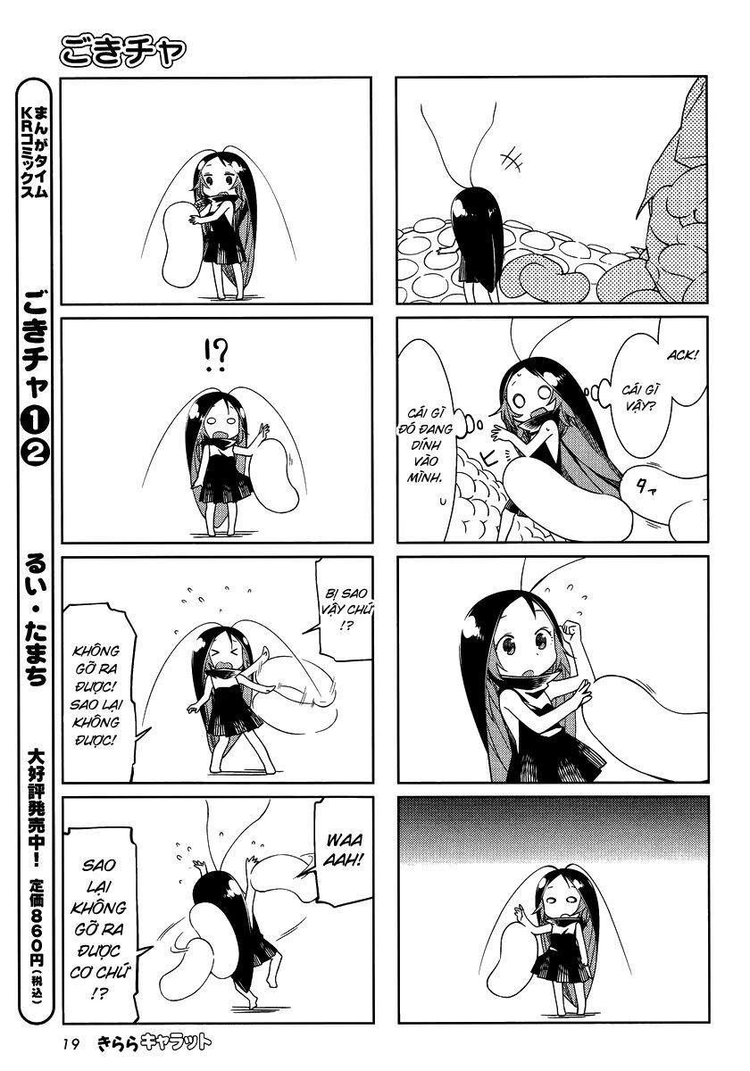 Gokicha!! - Chapter 36 - Page 3