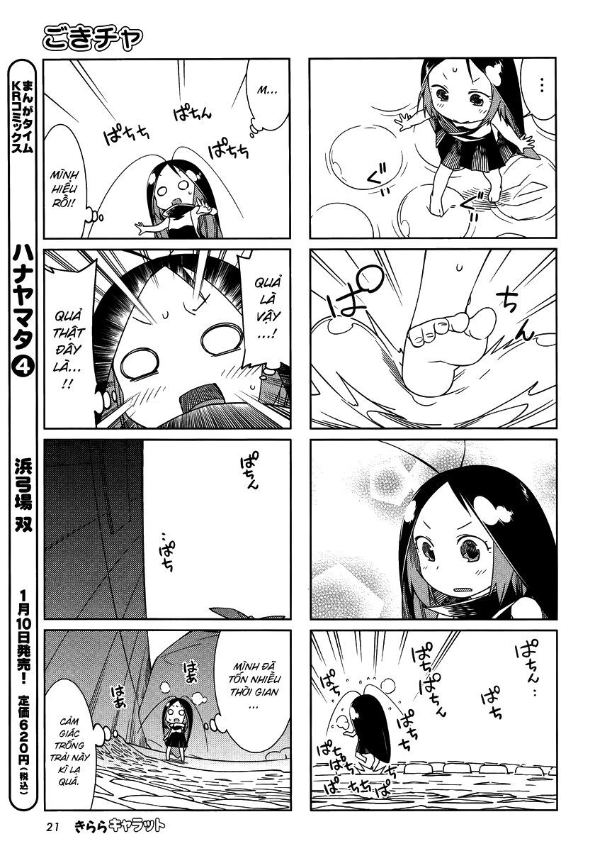 Gokicha!! - Chapter 36 - Page 5