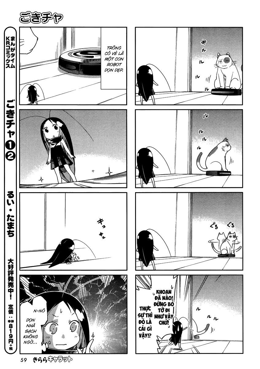 Gokicha!! - Chapter 37 - Page 3