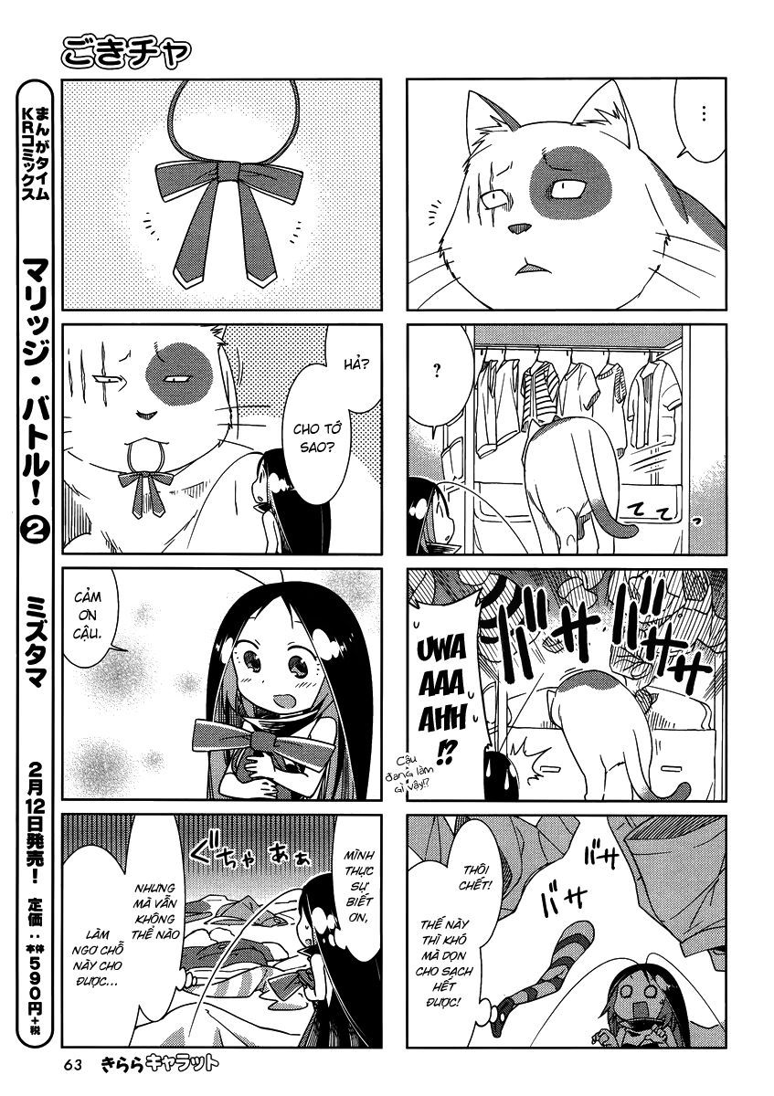 Gokicha!! - Chapter 37 - Page 7