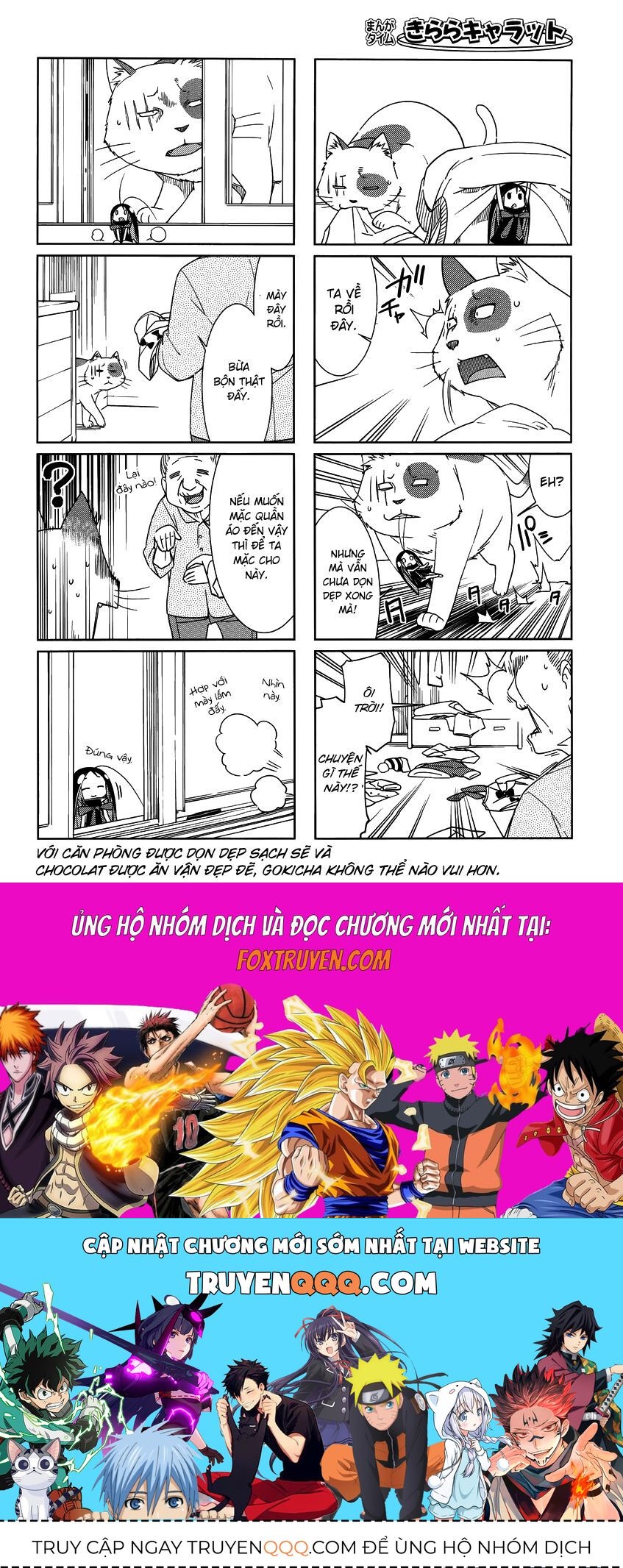 Gokicha!! - Chapter 37 - Page 8