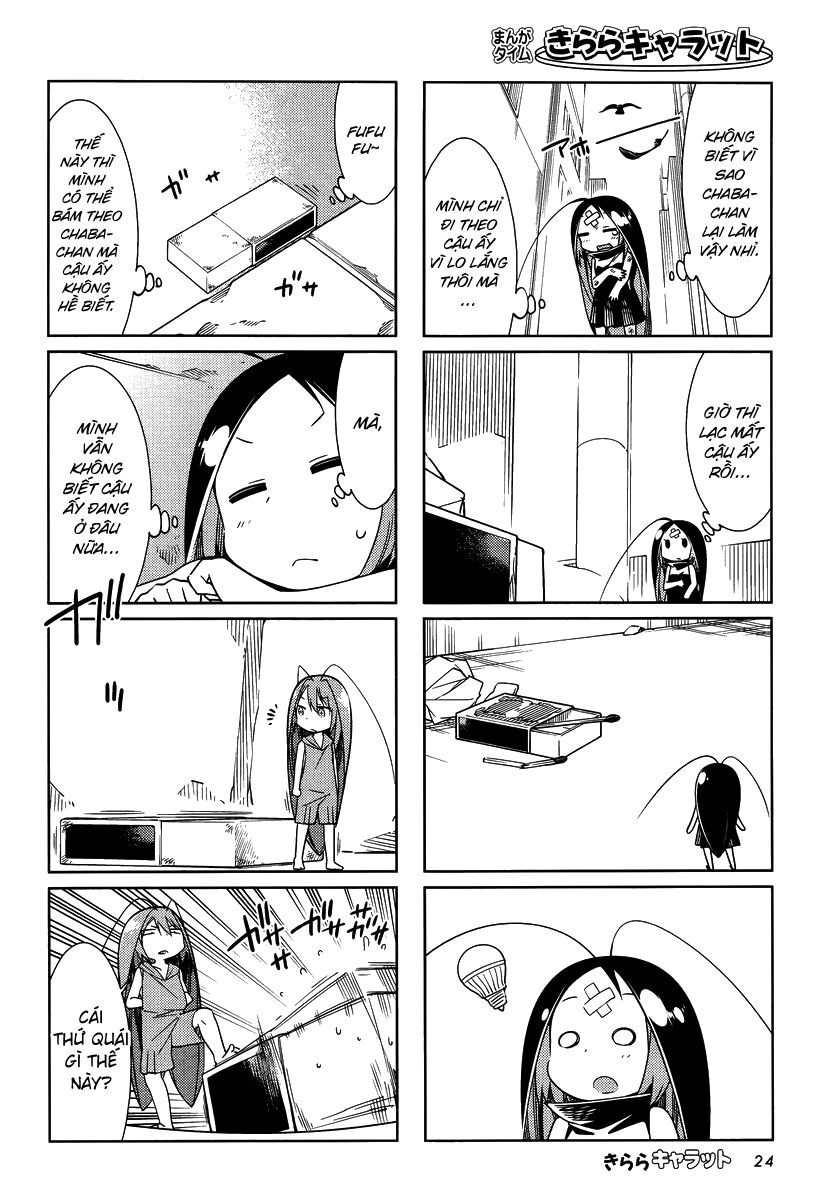 Gokicha!! - Chapter 38 - Page 4