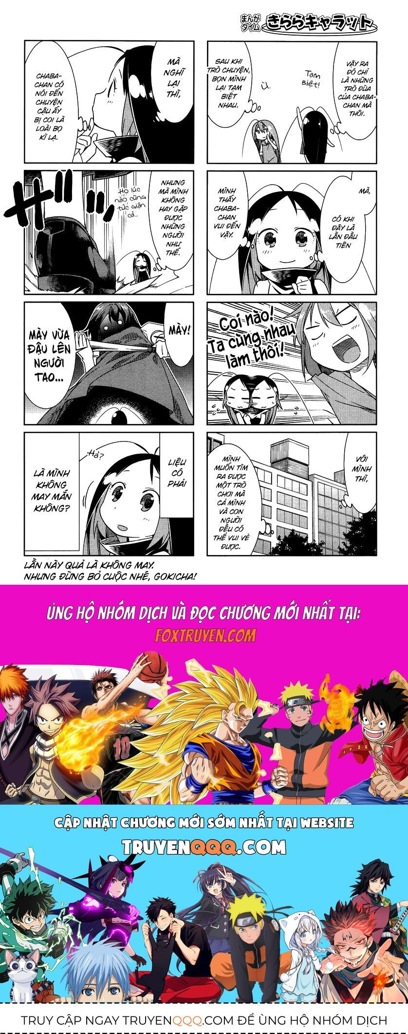 Gokicha!! - Chapter 38 - Page 8