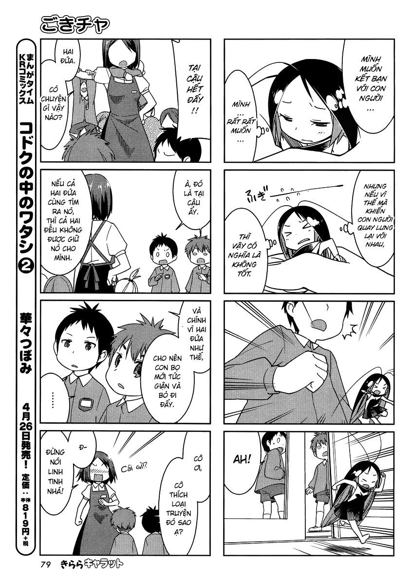 Gokicha!! - Chapter 39 - Page 7