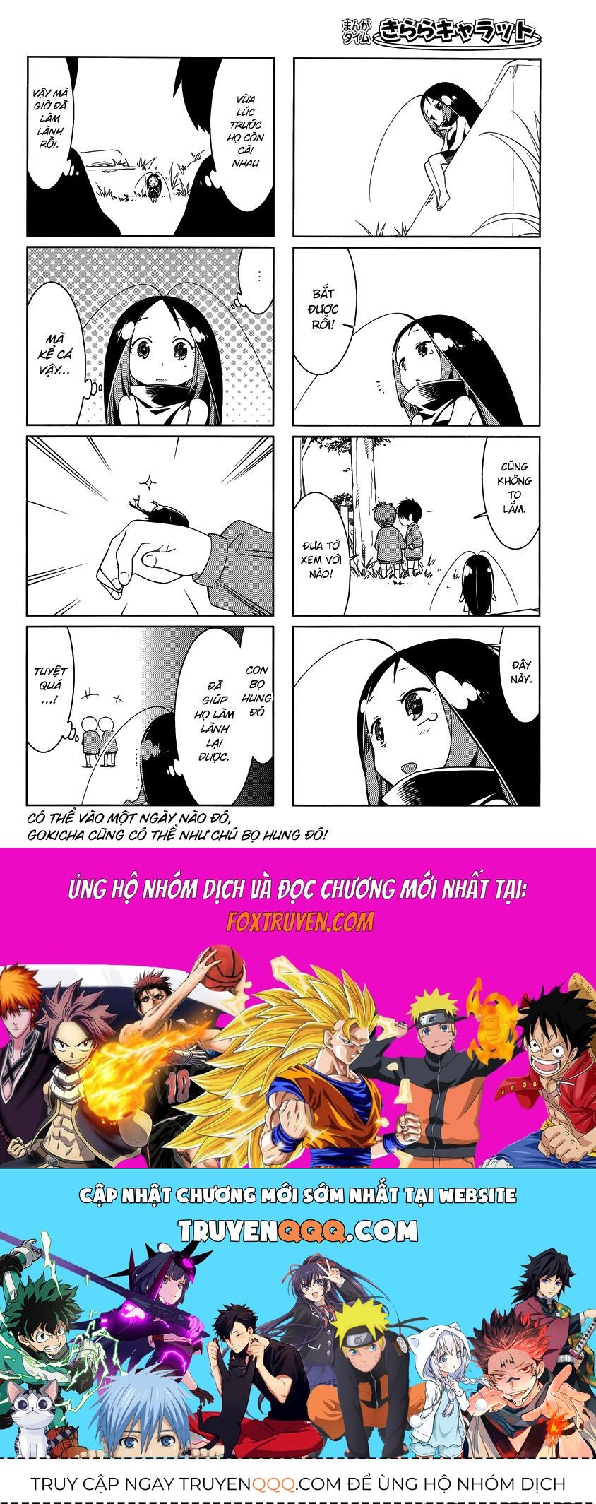 Gokicha!! - Chapter 39 - Page 8