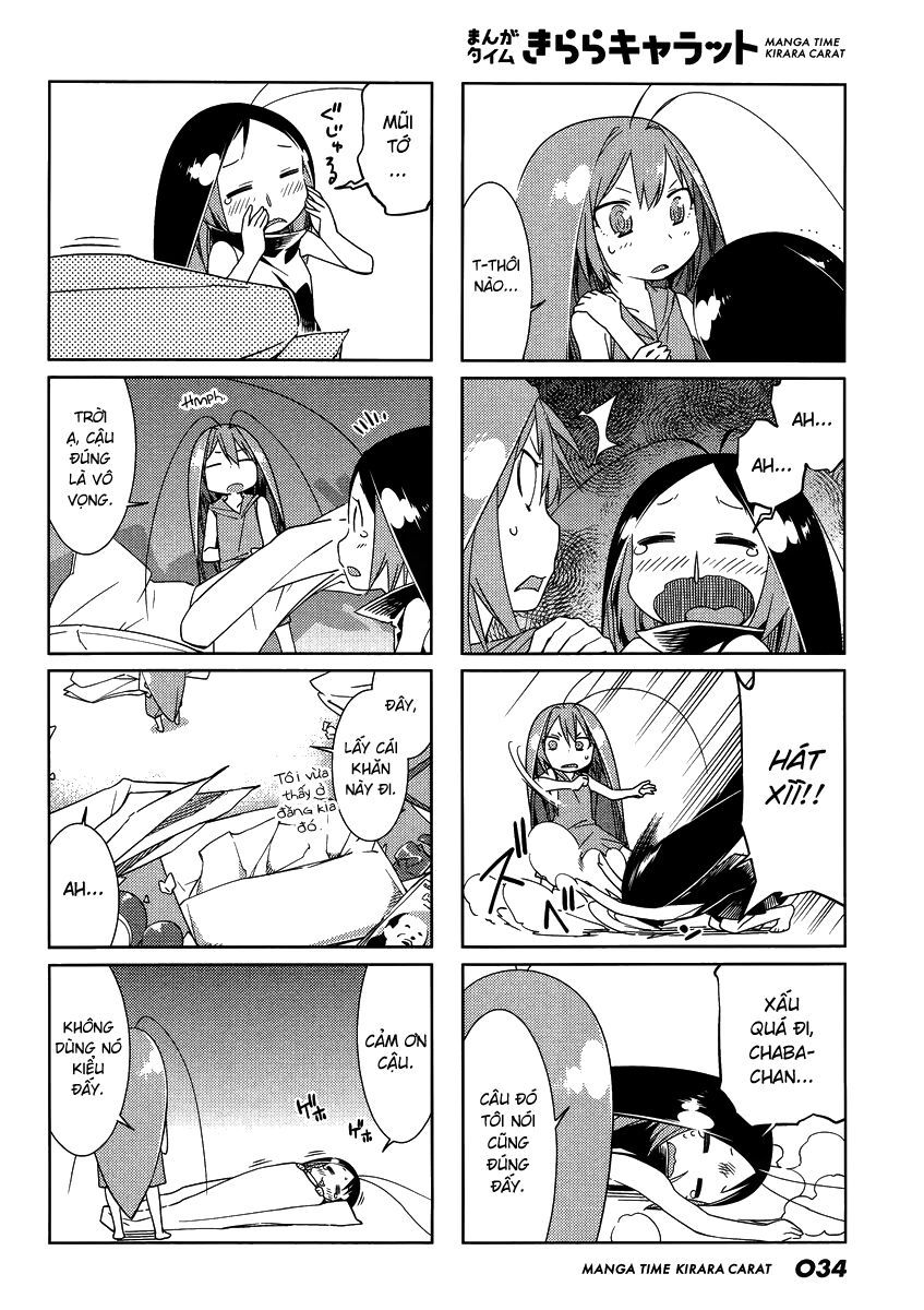 Gokicha!! - Chapter 40 - Page 4