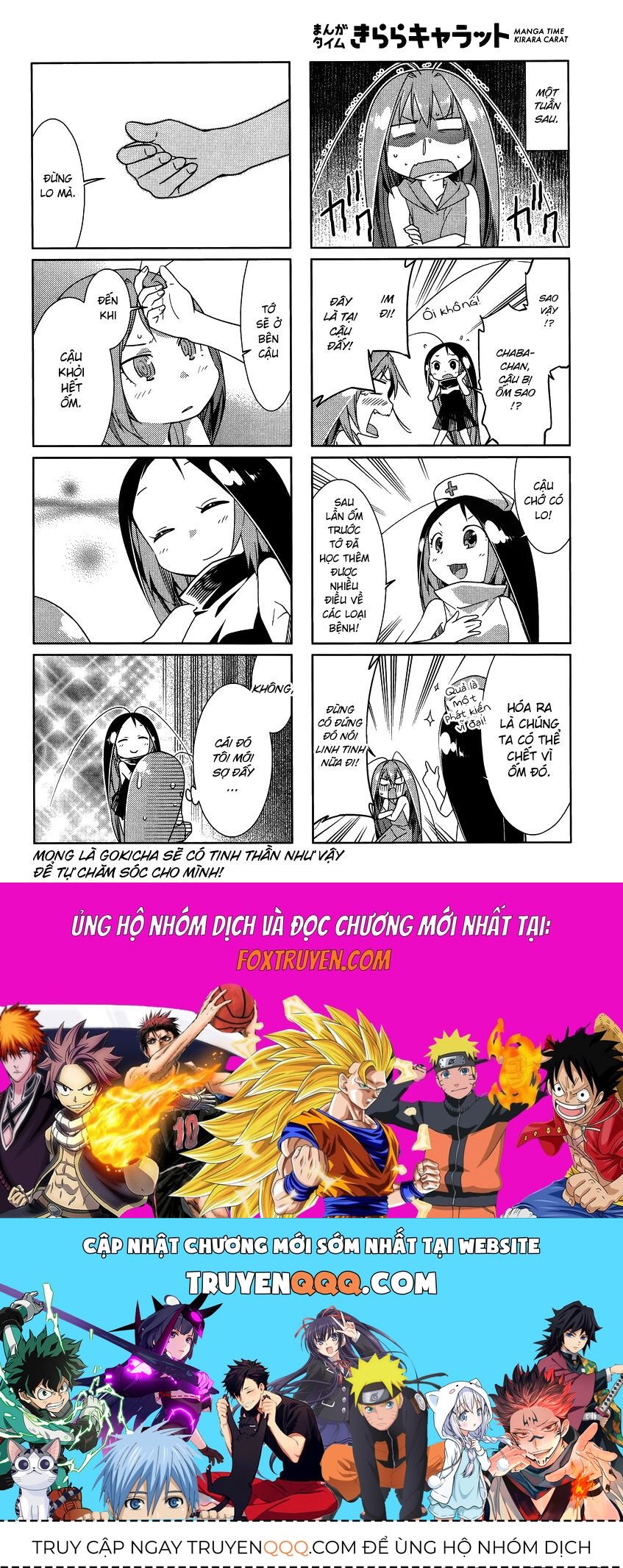 Gokicha!! - Chapter 40 - Page 8