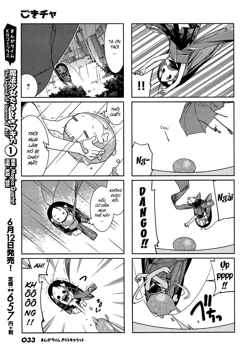 Gokicha!! - Chapter 41 - Page 5