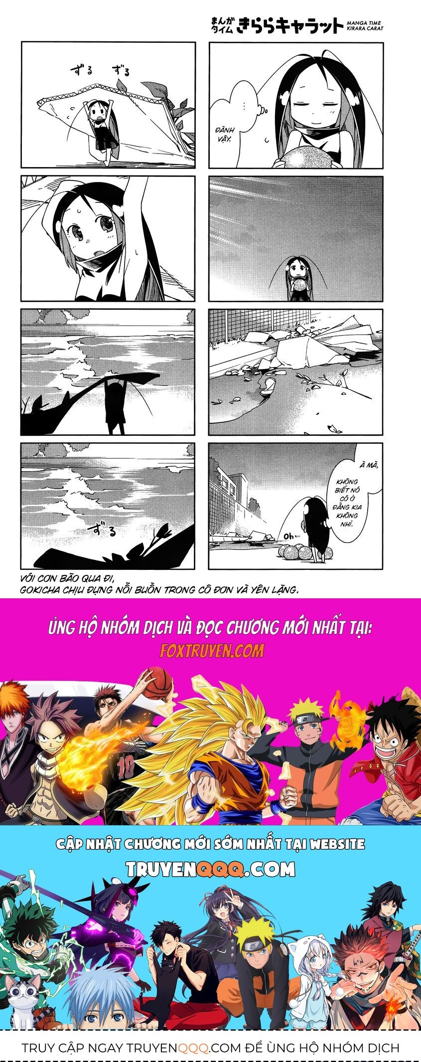 Gokicha!! - Chapter 41 - Page 8