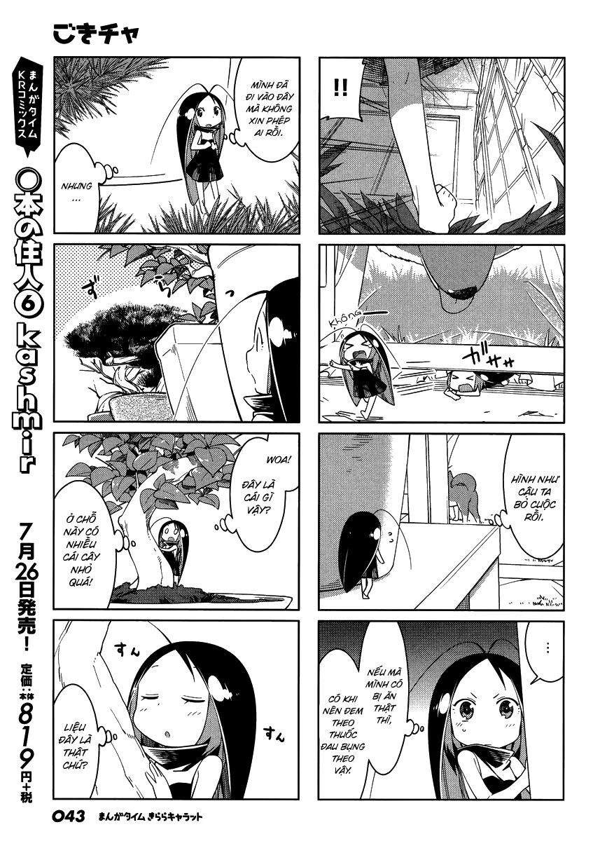 Gokicha!! - Chapter 42 - Page 4