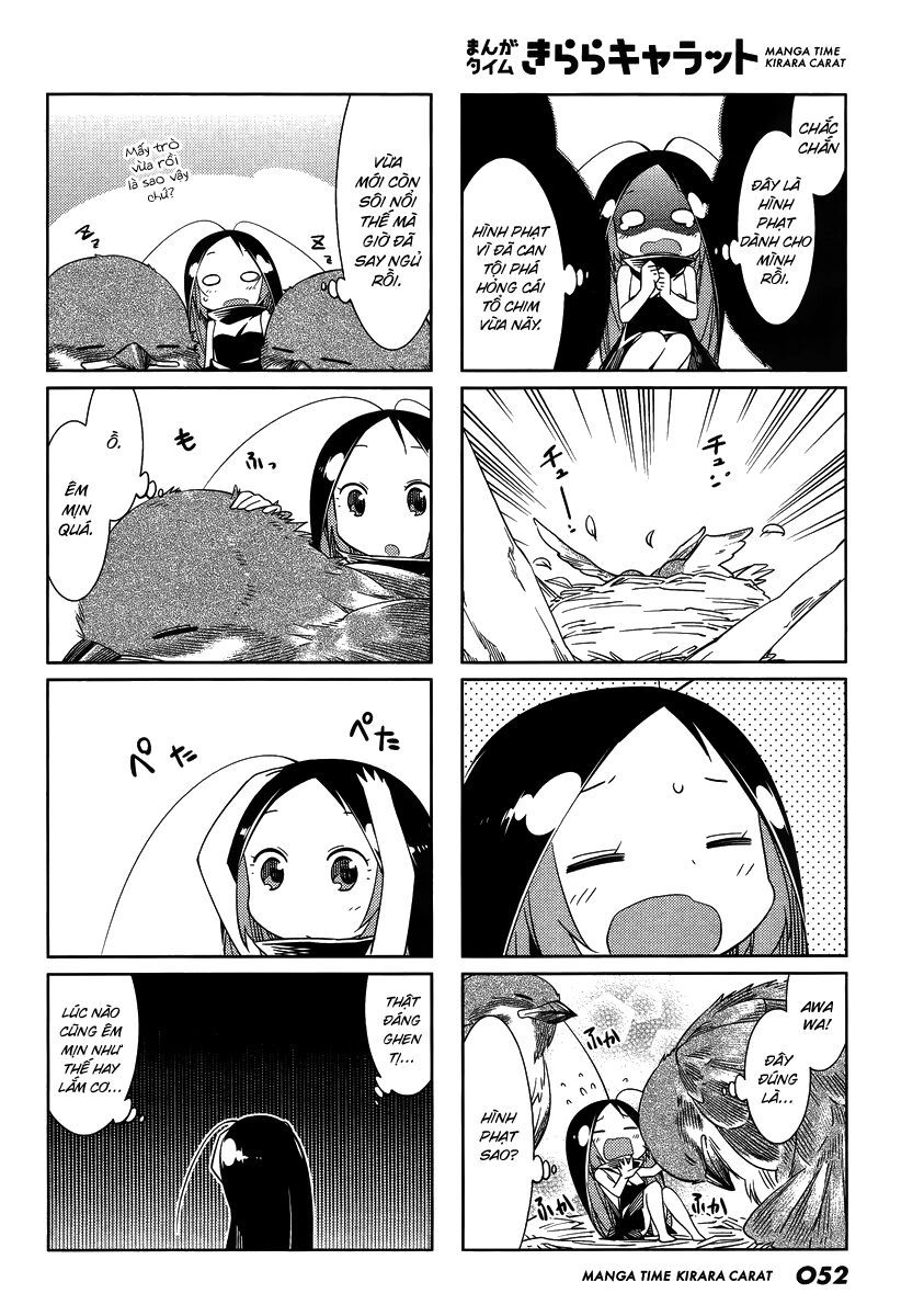 Gokicha!! - Chapter 43 - Page 5