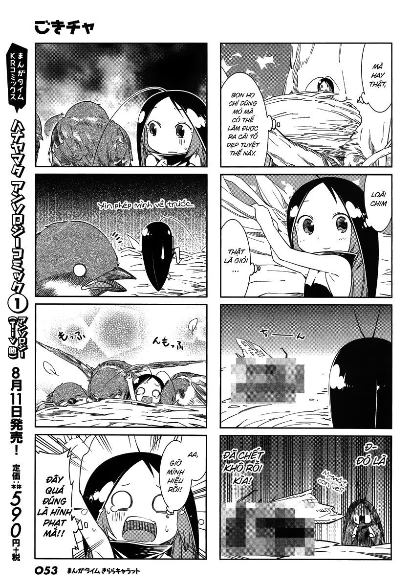 Gokicha!! - Chapter 43 - Page 6