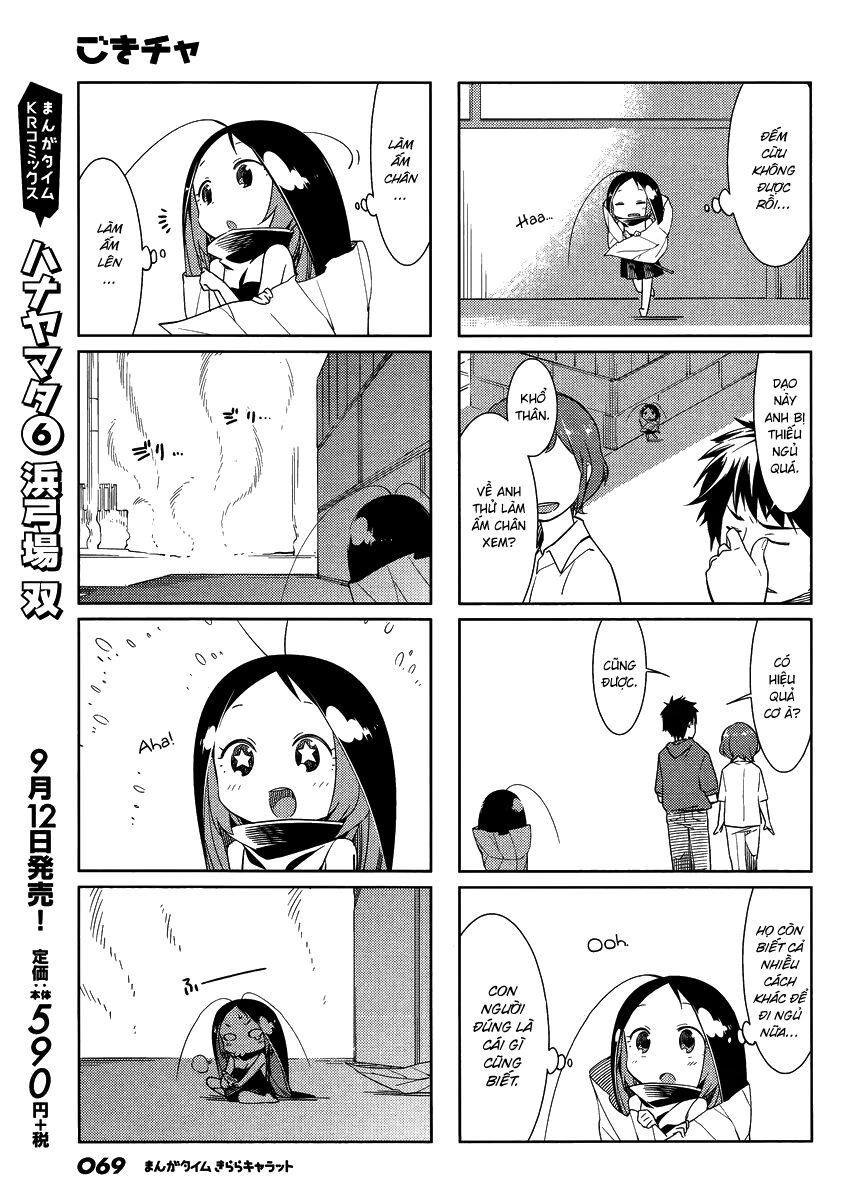 Gokicha!! - Chapter 44 - Page 4