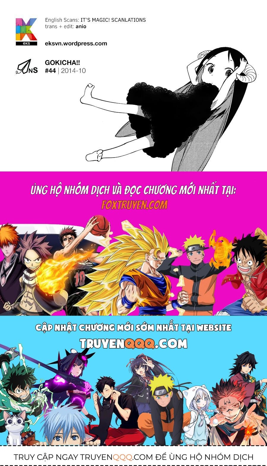 Gokicha!! - Chapter 44 - Page 8