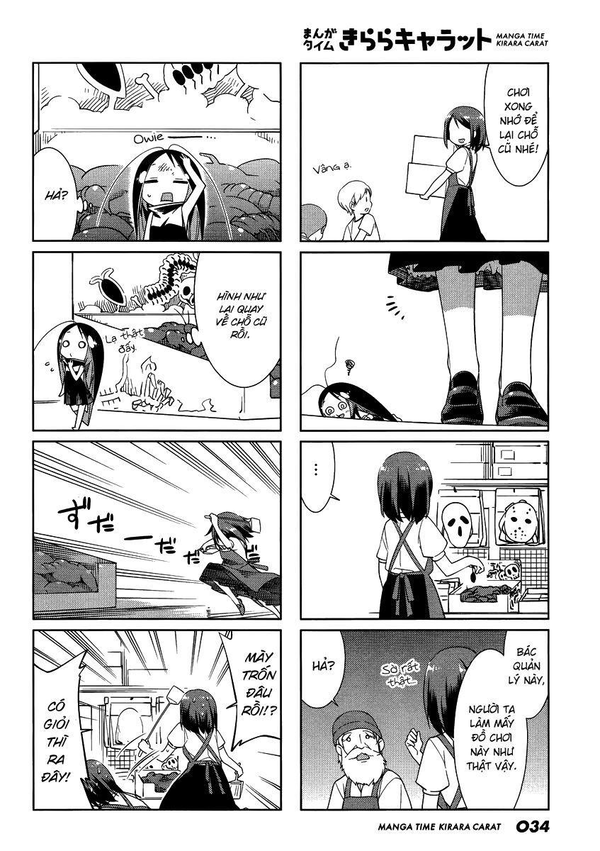 Gokicha!! - Chapter 45 - Page 3