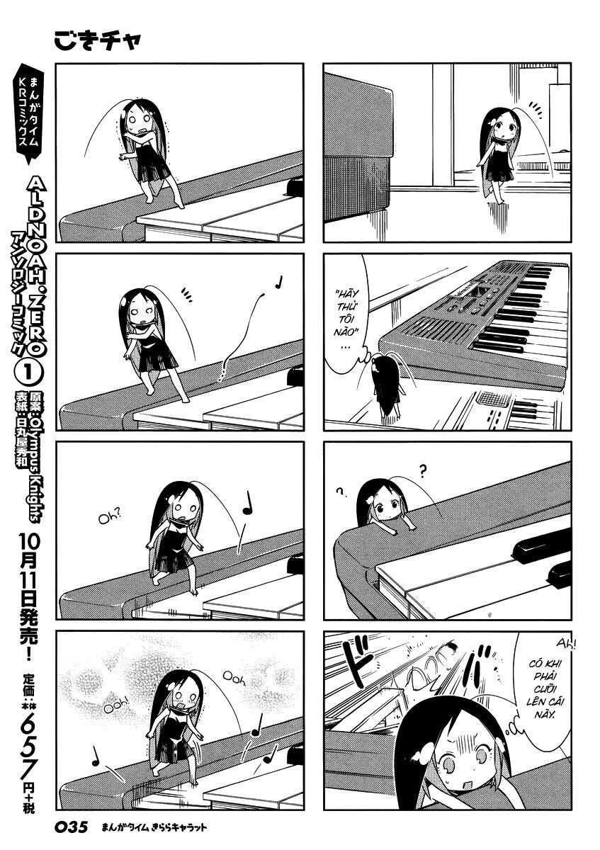 Gokicha!! - Chapter 45 - Page 4