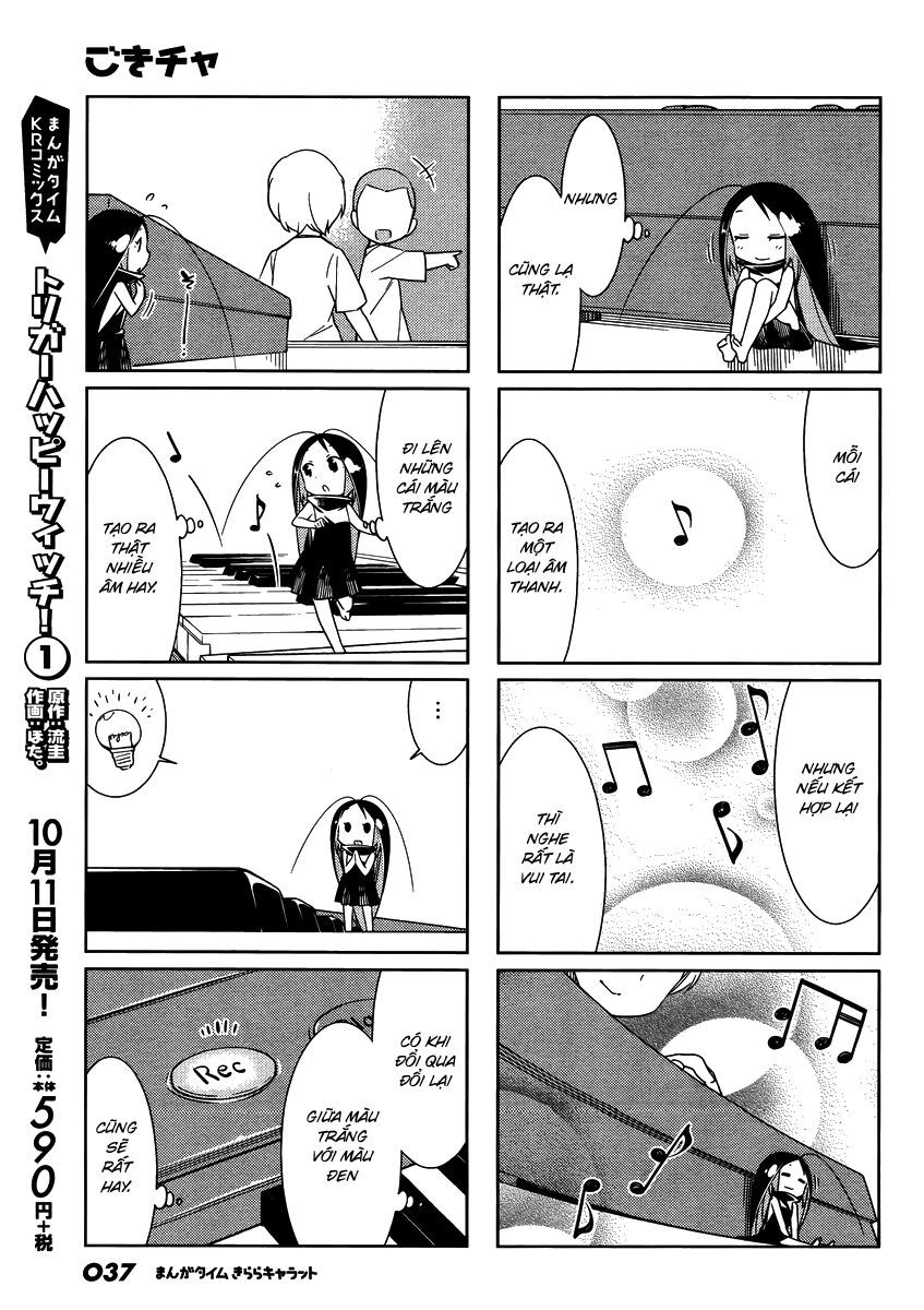 Gokicha!! - Chapter 45 - Page 6