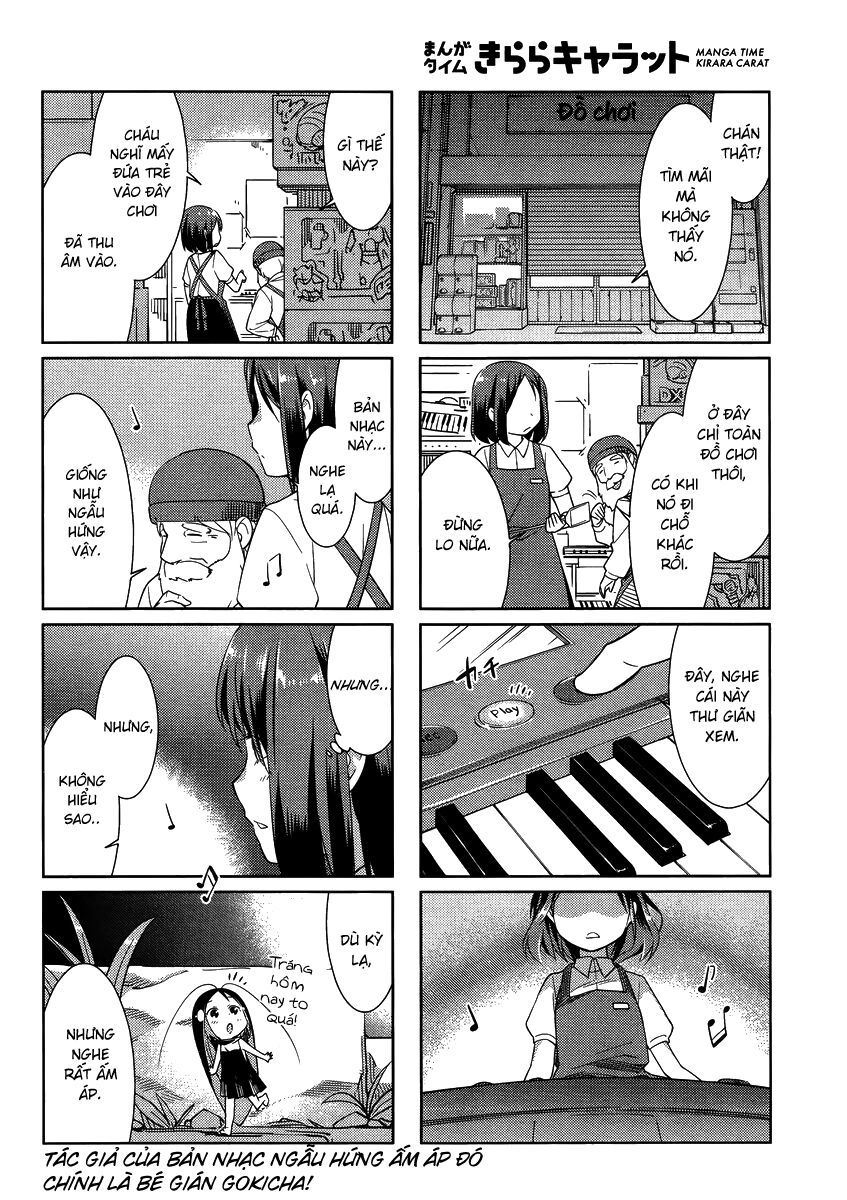 Gokicha!! - Chapter 45 - Page 7