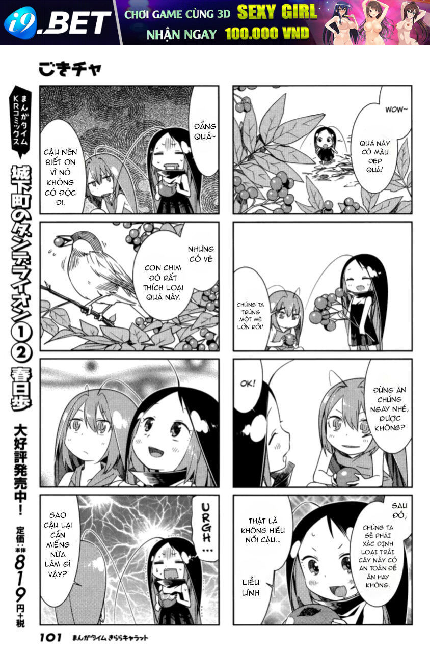 Gokicha!! - Chapter 47 - Page 5