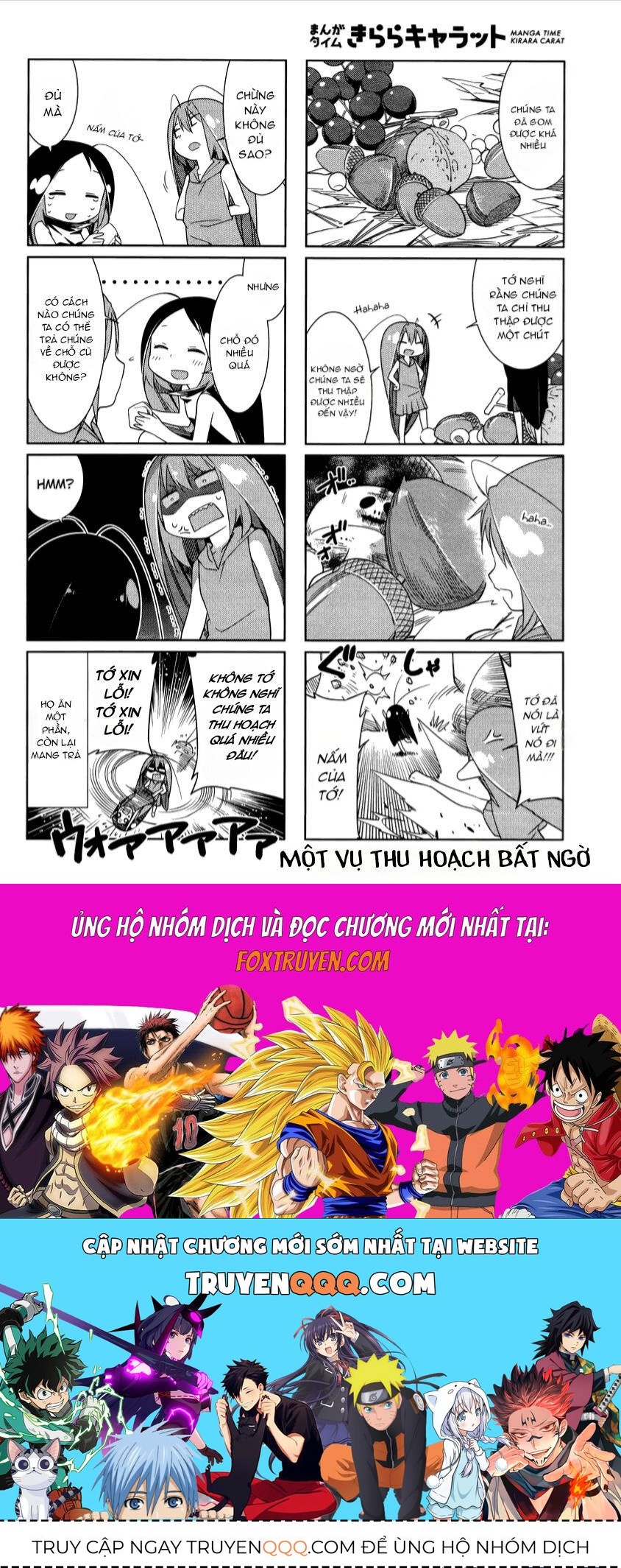 Gokicha!! - Chapter 47 - Page 9