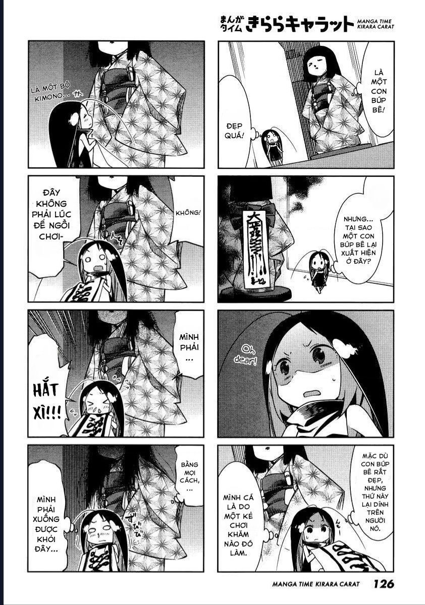 Gokicha!! - Chapter 48 - Page 4