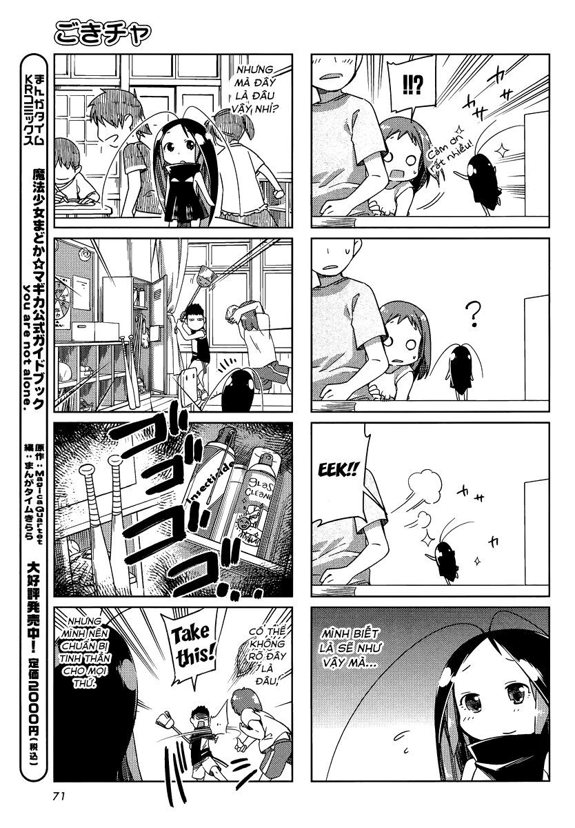 Gokicha!! - Chapter 6 - Page 4