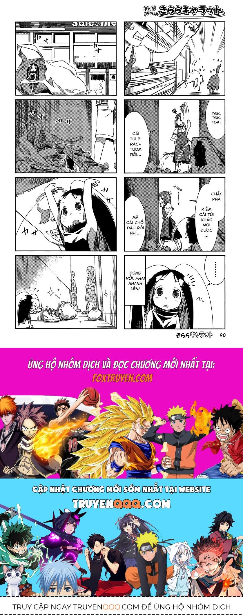 Gokicha!! - Chapter 8 - Page 3