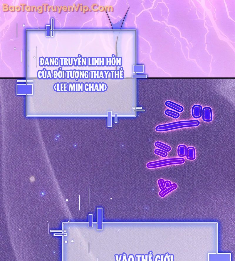 Trở Thành Huấn Luyện Viên Kiếm Thuật Tại Học Viện - Chapter 1 - Page 112