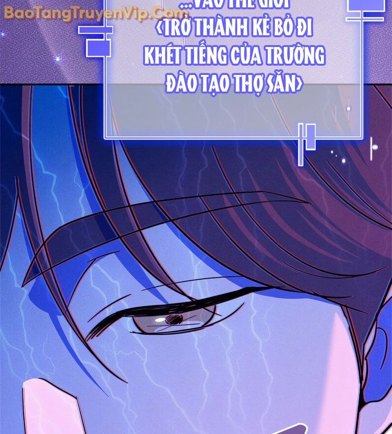 Trở Thành Huấn Luyện Viên Kiếm Thuật Tại Học Viện - Chapter 1 - Page 113