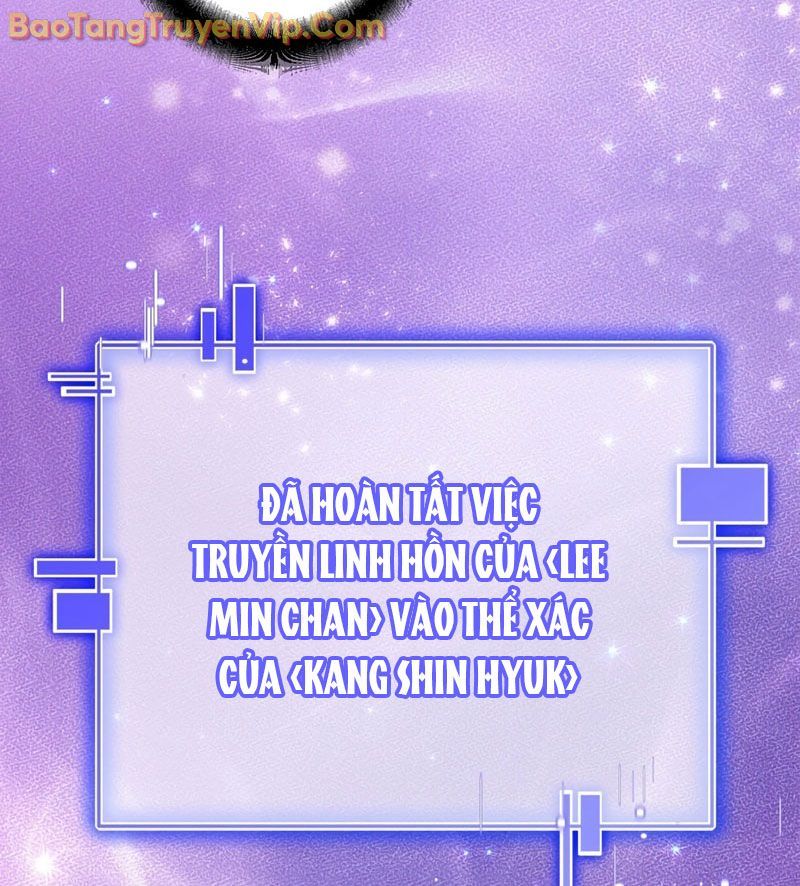 Trở Thành Huấn Luyện Viên Kiếm Thuật Tại Học Viện - Chapter 1 - Page 117