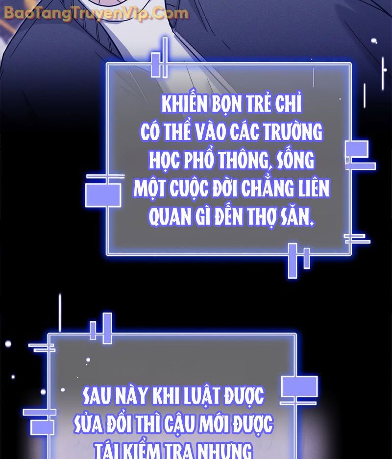 Trở Thành Huấn Luyện Viên Kiếm Thuật Tại Học Viện - Chapter 1 - Page 135