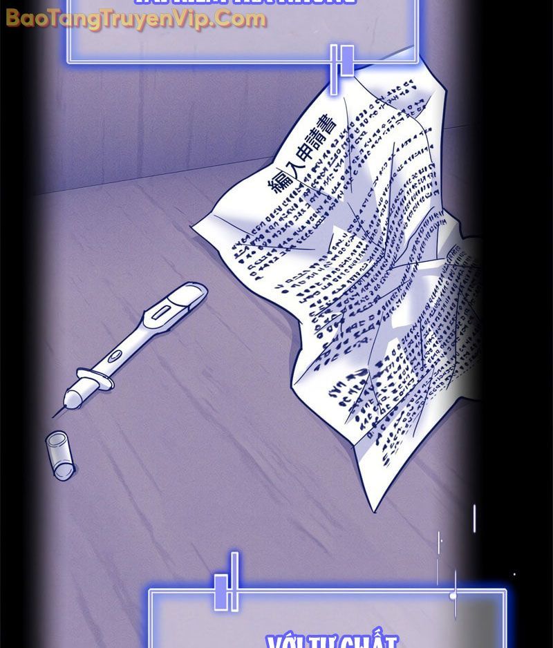 Trở Thành Huấn Luyện Viên Kiếm Thuật Tại Học Viện - Chapter 1 - Page 136