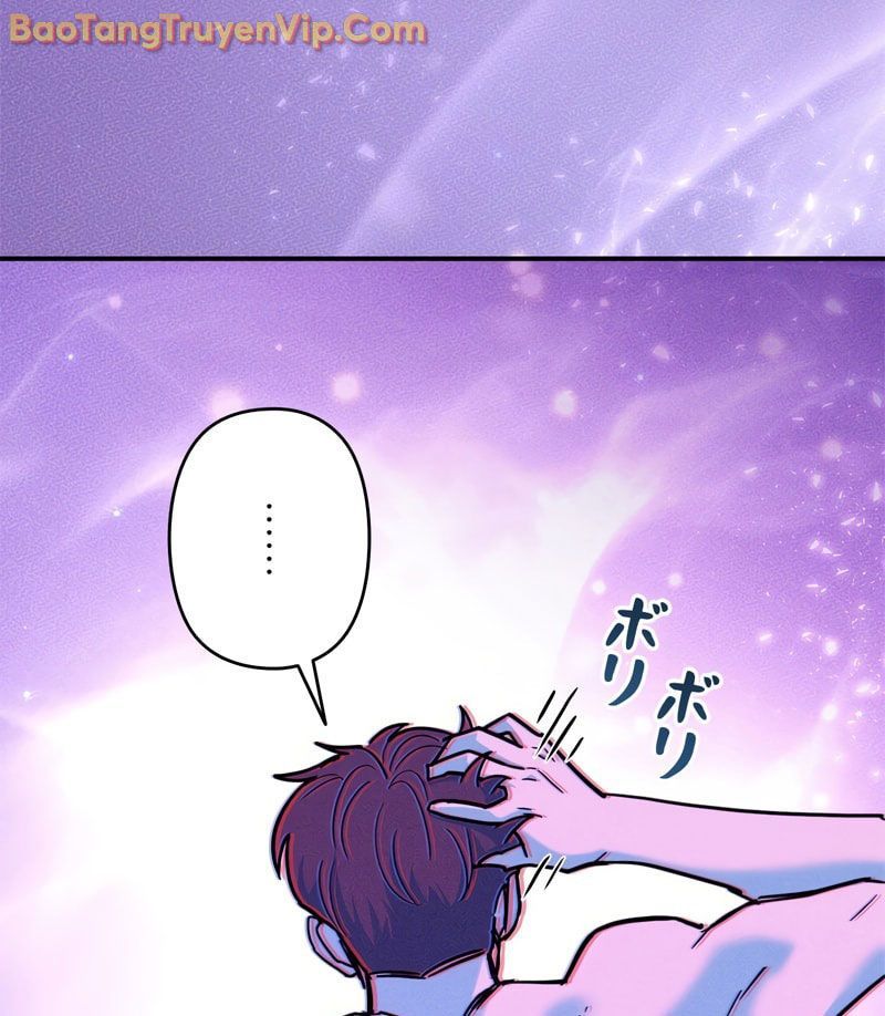 Trở Thành Huấn Luyện Viên Kiếm Thuật Tại Học Viện - Chapter 1 - Page 144