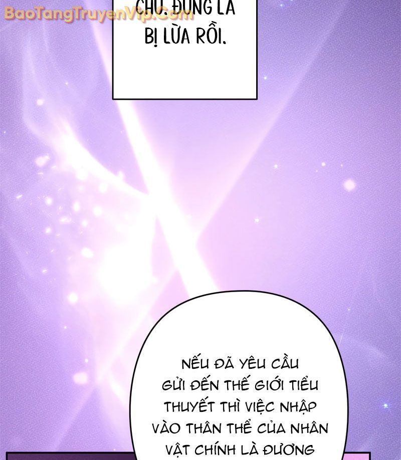 Trở Thành Huấn Luyện Viên Kiếm Thuật Tại Học Viện - Chapter 1 - Page 146