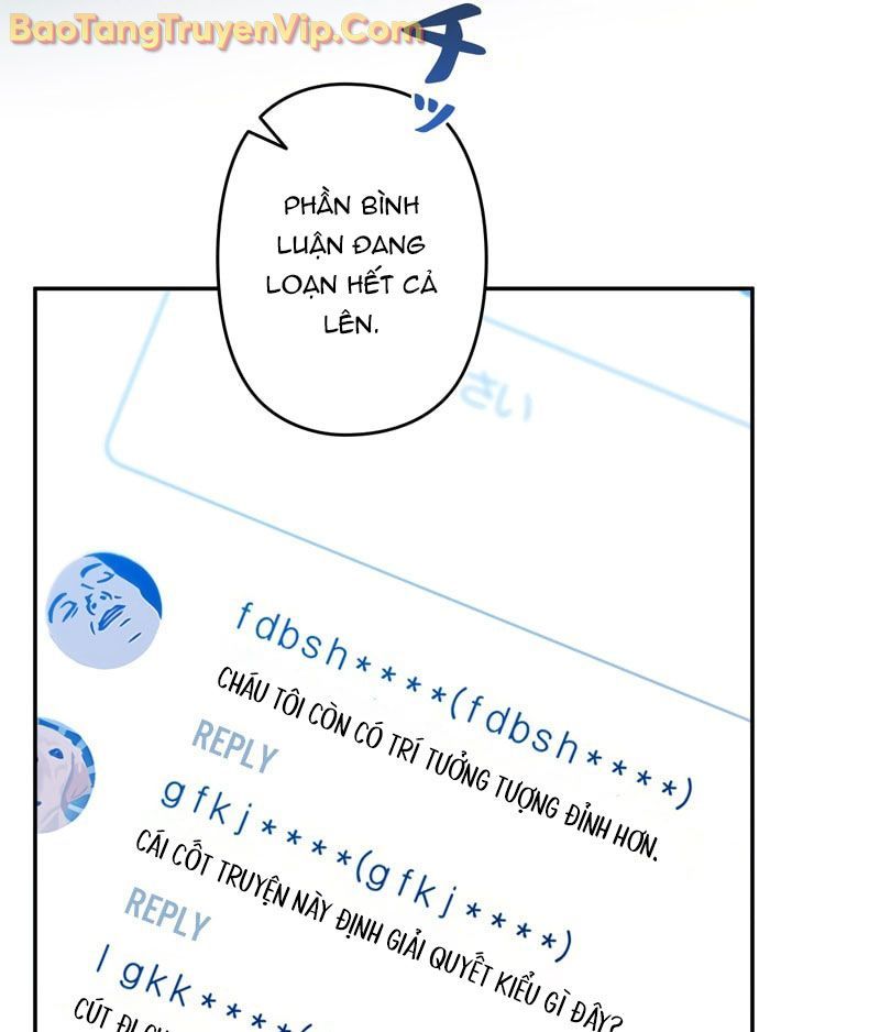 Trở Thành Huấn Luyện Viên Kiếm Thuật Tại Học Viện - Chapter 1 - Page 16