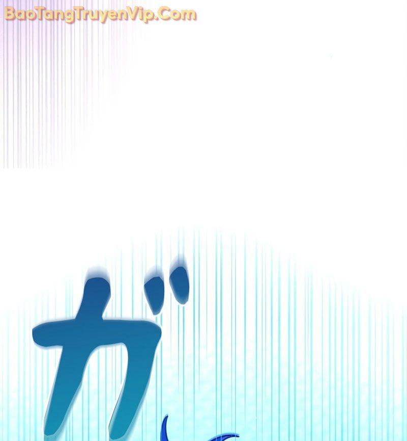 Trở Thành Huấn Luyện Viên Kiếm Thuật Tại Học Viện - Chapter 1 - Page 167