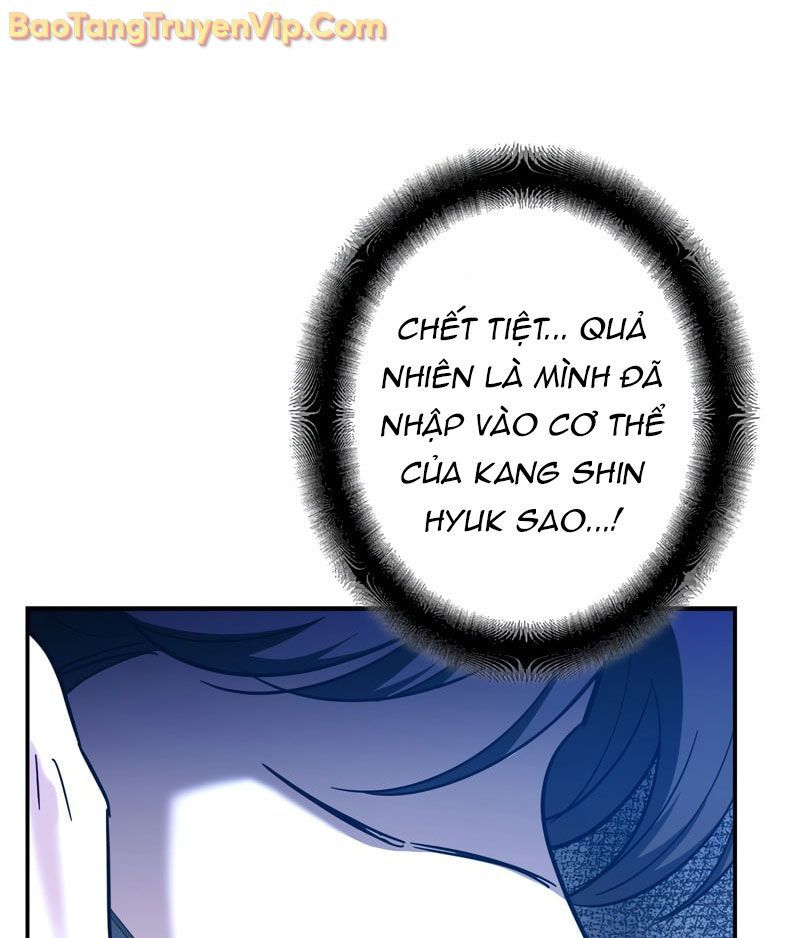 Trở Thành Huấn Luyện Viên Kiếm Thuật Tại Học Viện - Chapter 1 - Page 182