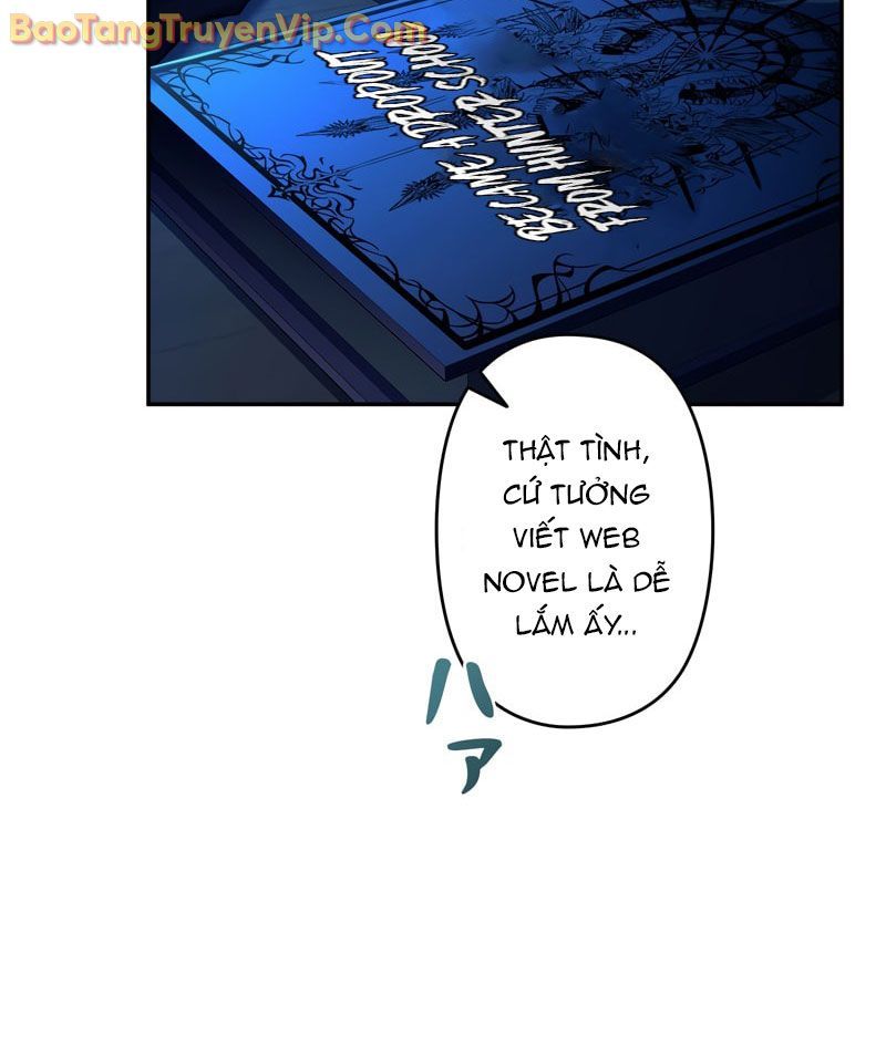 Trở Thành Huấn Luyện Viên Kiếm Thuật Tại Học Viện - Chapter 1 - Page 19