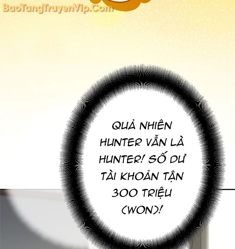 Trở Thành Huấn Luyện Viên Kiếm Thuật Tại Học Viện - Chapter 1 - Page 202