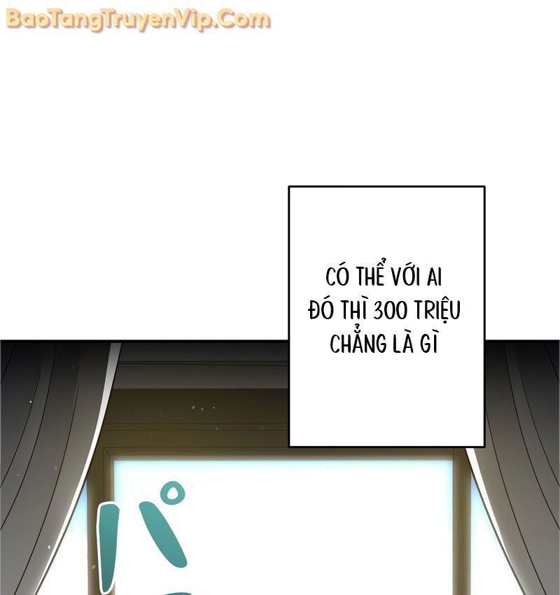 Trở Thành Huấn Luyện Viên Kiếm Thuật Tại Học Viện - Chapter 1 - Page 205