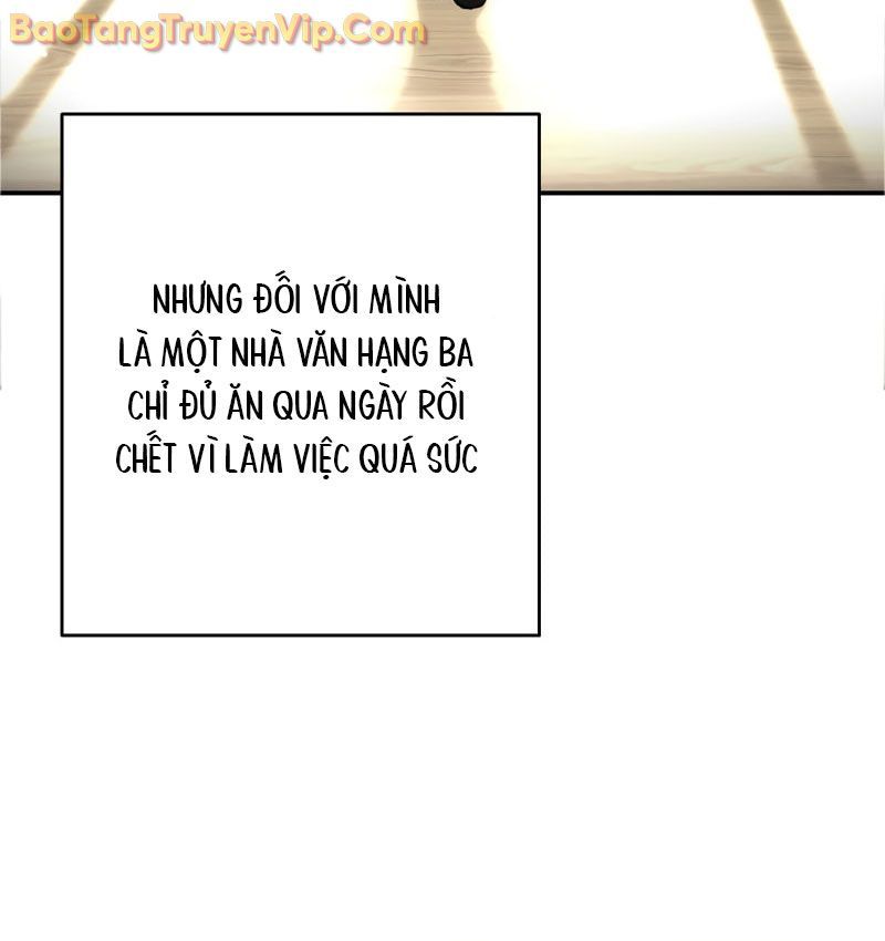 Trở Thành Huấn Luyện Viên Kiếm Thuật Tại Học Viện - Chapter 1 - Page 207