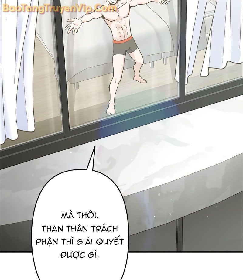 Trở Thành Huấn Luyện Viên Kiếm Thuật Tại Học Viện - Chapter 1 - Page 209