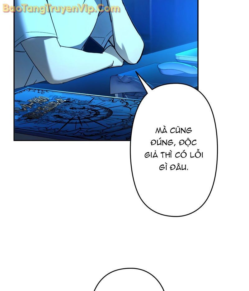 Trở Thành Huấn Luyện Viên Kiếm Thuật Tại Học Viện - Chapter 1 - Page 21