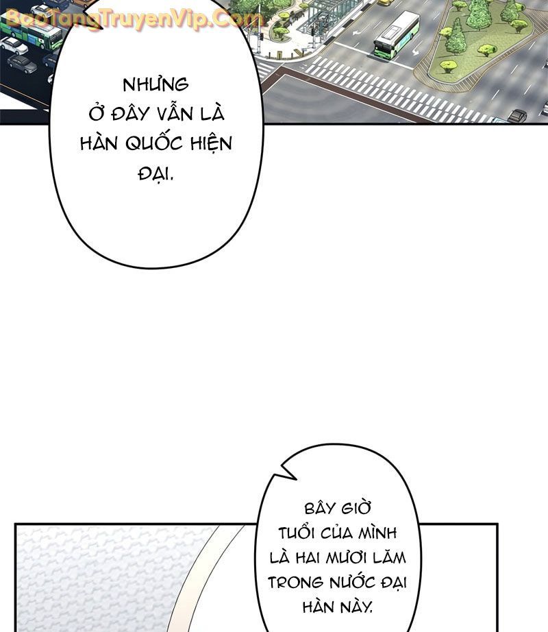 Trở Thành Huấn Luyện Viên Kiếm Thuật Tại Học Viện - Chapter 1 - Page 212