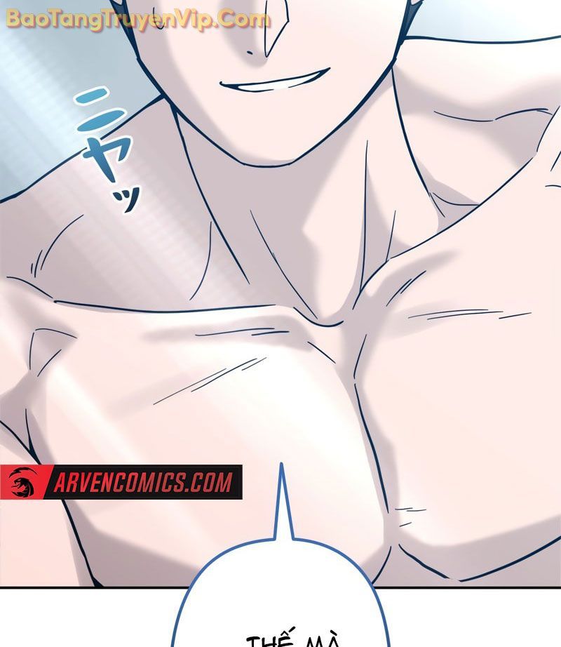 Trở Thành Huấn Luyện Viên Kiếm Thuật Tại Học Viện - Chapter 1 - Page 225