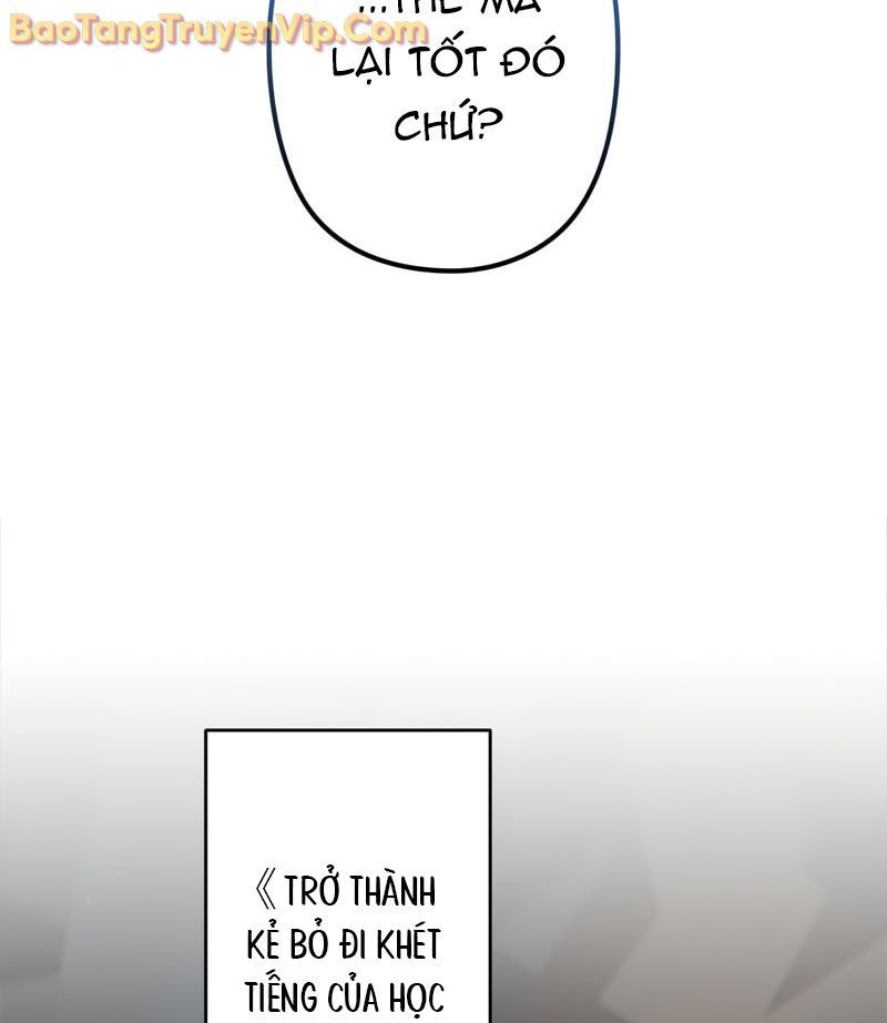 Trở Thành Huấn Luyện Viên Kiếm Thuật Tại Học Viện - Chapter 1 - Page 226